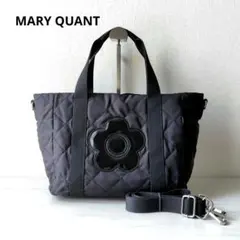 MARY QUANT　デイジー　キルティング　ショルダー　2wayバッグ　黒