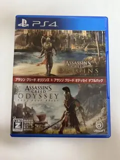 PS4 アサシンクリードオリジンズ + オデッセイ　ダブルパック
