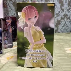 Item thumbnail for item 644f4df7-c3cc-434e-847b-3a9826a87bd5