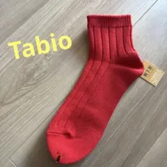 iku様 リクエスト 3点 まとめ商品