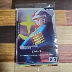 バンダイカードゲームフェス 来場者特典 入場特典 プロモ パック