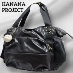 KANANA PROJECT トートバッグ ブラック チャーム付 大容量 旅行