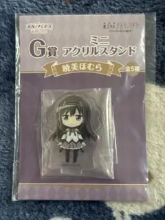 mame様 リクエスト 2点 まとめ商品