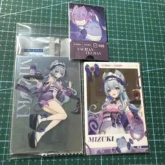 スシロー × 原神 コラボ観月の宴 メタリックカード　夢見月瑞希