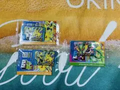 ポケモン フレンダ スペシャル フレンダピック レックウザ ピカチュウ 3枚