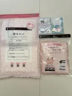 dacco　破水セット　産褥ショーツ　マタニティマーク　まとめ売り