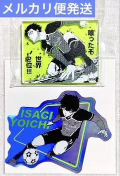 ブルーロック展 潔世一 コマプレートスタンド ステッカー セット