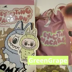 しぃ♡様 リクエスト 3点 まとめ商品