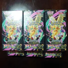 【新品未開封】ポケモンカード ドリームex 6BOXセット シュリンク付