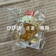 Item thumbnail for item 16398677-4885-47a6-8cf6-754bdd48b9ee