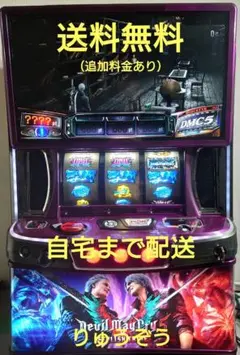 美品】パチスロ実機 デビルメイクライ4 5号機 - メルカリ