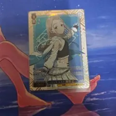 2026年最新】ヴァイス secの人気アイテム - メルカリ