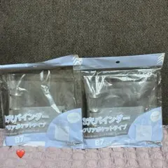 【新品】B7タイプ3穴バインダー　クリアポケットタイプ　シール帳　2個セット