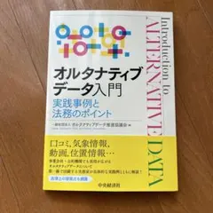 Item thumbnail for item 4b73bd0a-8ad9-47d9-8e07-d7bd79e08cf5