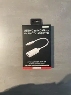 USB-C to HDMI アダプター 4K UHD