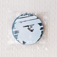 ハイキュー Playingマスコット アクリルスタンド 赤葦