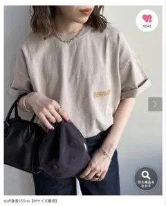 ユニセックスピグメントワンポイント刺繍Tシャツ　ライトベージュ 　Lサイズ　新品