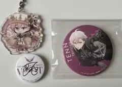 アイナナ TRIGGER 九条天 缶バッジ グッズセット