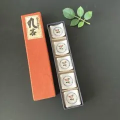 H676、九谷焼 上長右衛門 金蘭手 茶器7点セット 九谷焼 上出 長右衛門窯 金蘭手 急須 湯呑み5客湯冷まし茶器セット