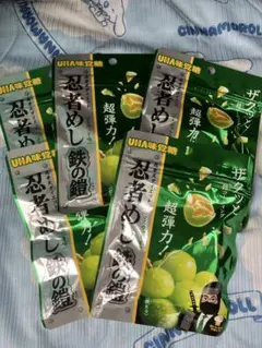 Item thumbnail for item 67f74e10-e15b-49f1-958c-36da011742c8