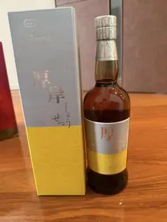 AKKESHI Blended Whisky 700ml 48% - メルカリ