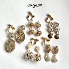 X-27*4 カジュアルピアス/イヤリング　まとめ5点　対象外