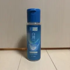 肌ラボ 白潤 化粧水 200ml