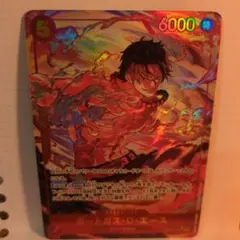 ワンピースカードゲーム 光月おでん リーダーパラレル sp - メルカリ