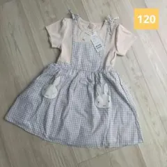 プティマイン ミッフィーエプロンワンピース 120