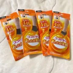 ココピタ あったか実感 スニーカー深め ハーフ　ブラック27〜29cm 4セット