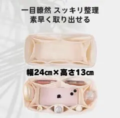 Item thumbnail for item ef36ded2-94b9-402a-a0a1-1b48d9d4a3fe