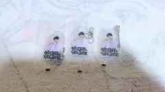 Snow Man ラウール お守りキーホルダー