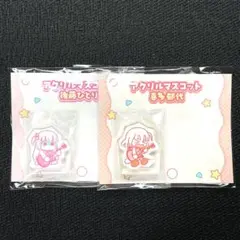 ぼざろ展 アクリルマスコット ぼっち きたちゃん