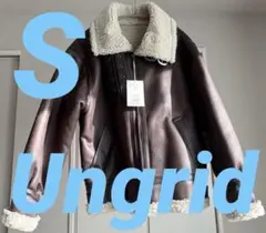 Ungrid フェイクムートンボアブルゾン ブラウン S