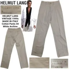 2025年最新】Helmut Lang チノパンの人気アイテム - メルカリ
