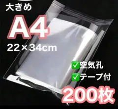 Item thumbnail for item d0706c82-3a19-4f52-85d6-02bb879682a3