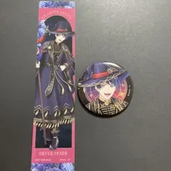 ツイステ デュース 箔押し缶バッジ＋しおりセット