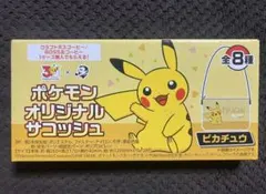 ポケモン オリジナルサコッシュ ピカチュウ