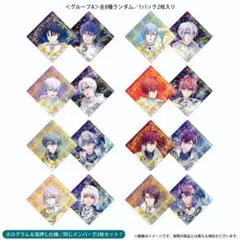 【未開封5パック】劇場版　アイナナ　ムビナナ　ホログラムクリアシート　まとめ売り