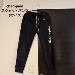 Champion ブラック ジョガーパンツ