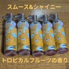 【5本セット】エリップス ヘアオイル スムース&シャイニー 95mlのサムネイル