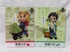 ★ 鬼滅の刃　収穫祭　ミニクリアファイル　煉獄　炭治郎