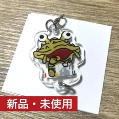 奥田民生 ひとり宮島キーチェーン 未開封未使用品 - メルカリ