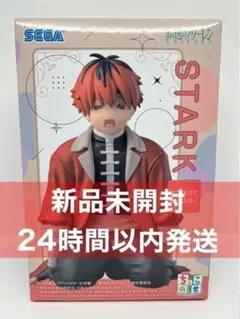 2026年最新】葬送のフリーレンちょこのせフィギュアの人気アイテム