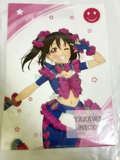 ラブライブ　μ's 矢澤にこ　クリアファイル ラブライブ! μ's オッズパーク コラボクリアファイル 矢澤にこ - メルカリ