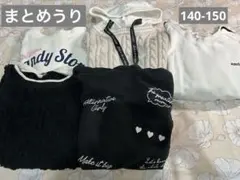 140女の子　小学生　キッズ　服　トップスパーカーセータートレーナー秋冬春中古のサムネイル