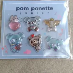 セブンイレブン限定　ナルミヤキャラクターズシール