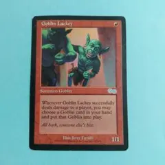 【foil】ゴブリンの知識　英語　4枚セット ゴブリンの知識 PLIST 4枚セット - メルカリ