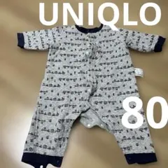 UNIQLO 長袖前開きロンパース　パジャマ　80