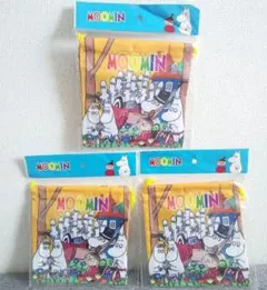 Item thumbnail for item 3b1bbbb0-c508-449b-9605-f43bec9b338a